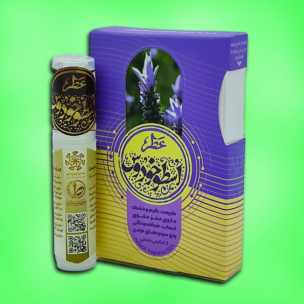 عطر استوخدوس طیبستان (2/5گرمی)